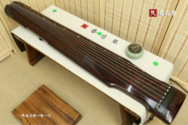 肇庆市高级精品演奏古琴【仲尼式】【泛红】